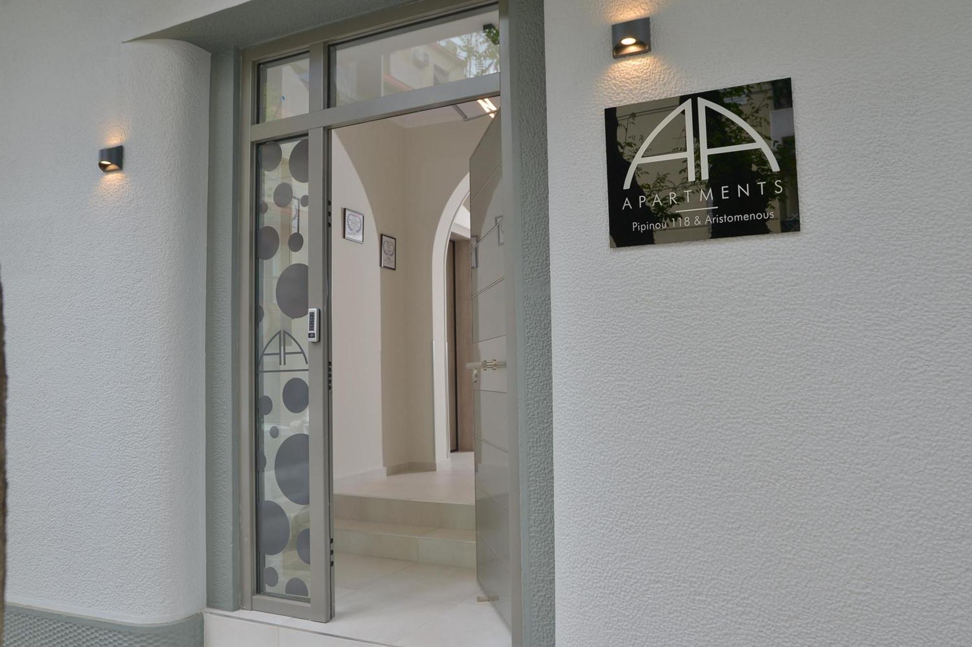 Alekos Apartments 2 Netflix, Self Check-In Athena Bagian luar foto